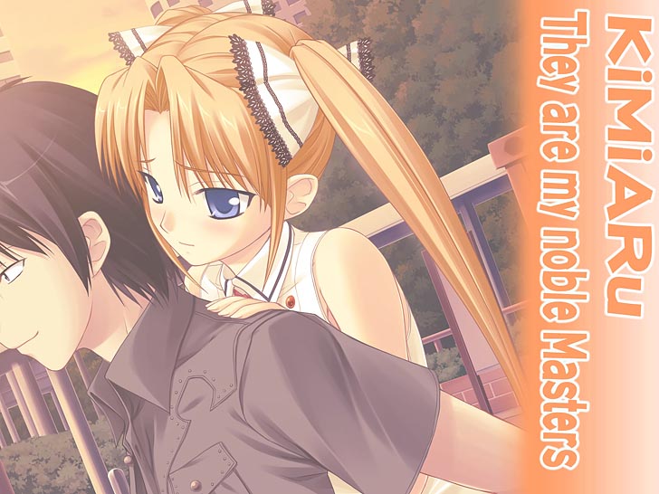 你是主人我是仆图集（1）