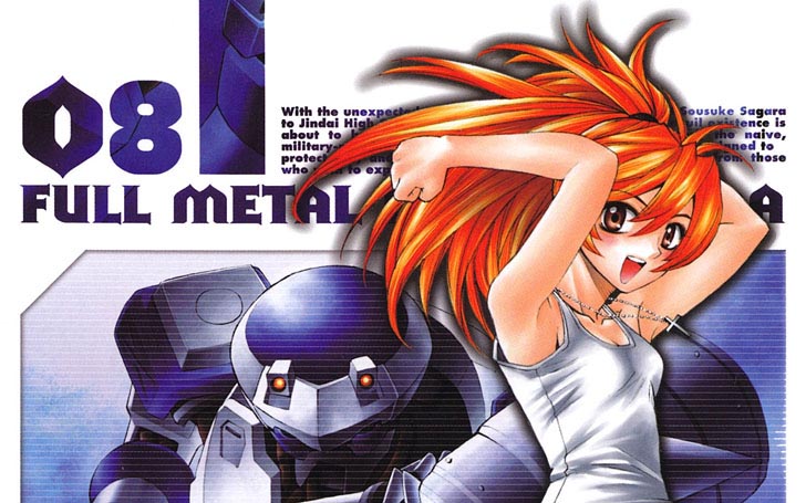 全金属狂潮图集（1）