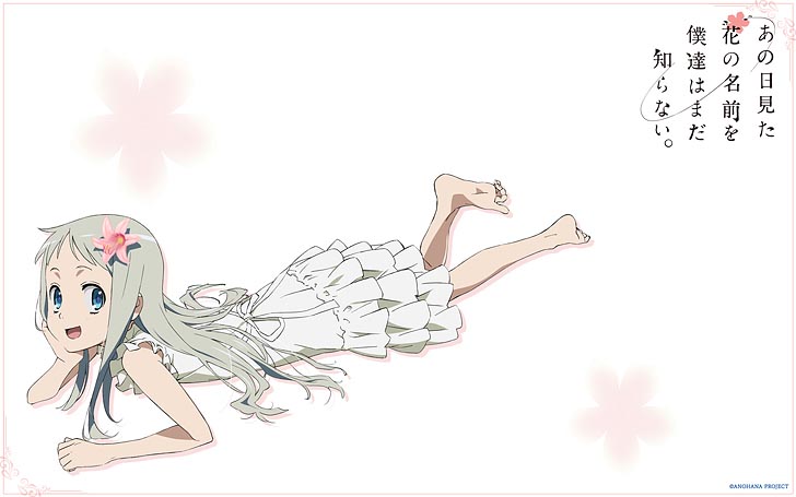 未闻花名图片欣赏（1）