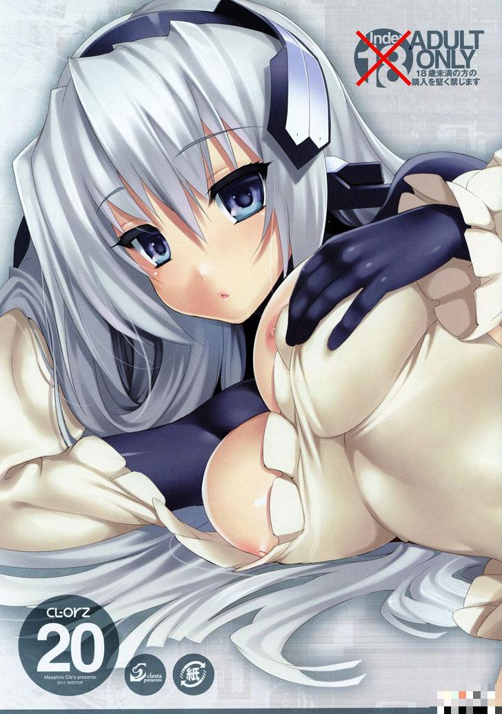 境界线上的地平线H全彩（1）