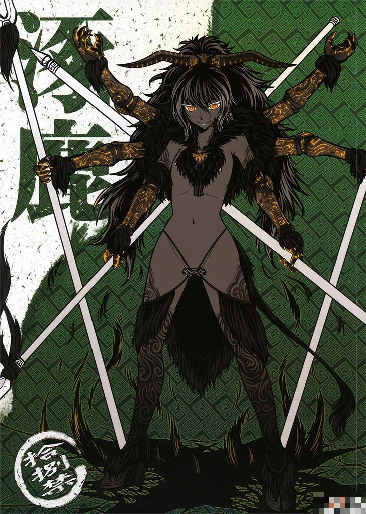 [三色坊]涿鹿（1）