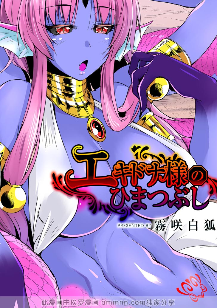 世间的美丽皆属于我!（1）