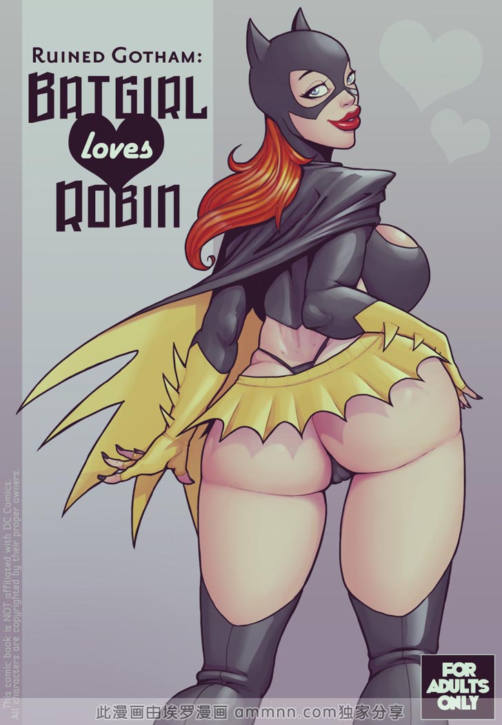 全校男子足奴隷計画（1）