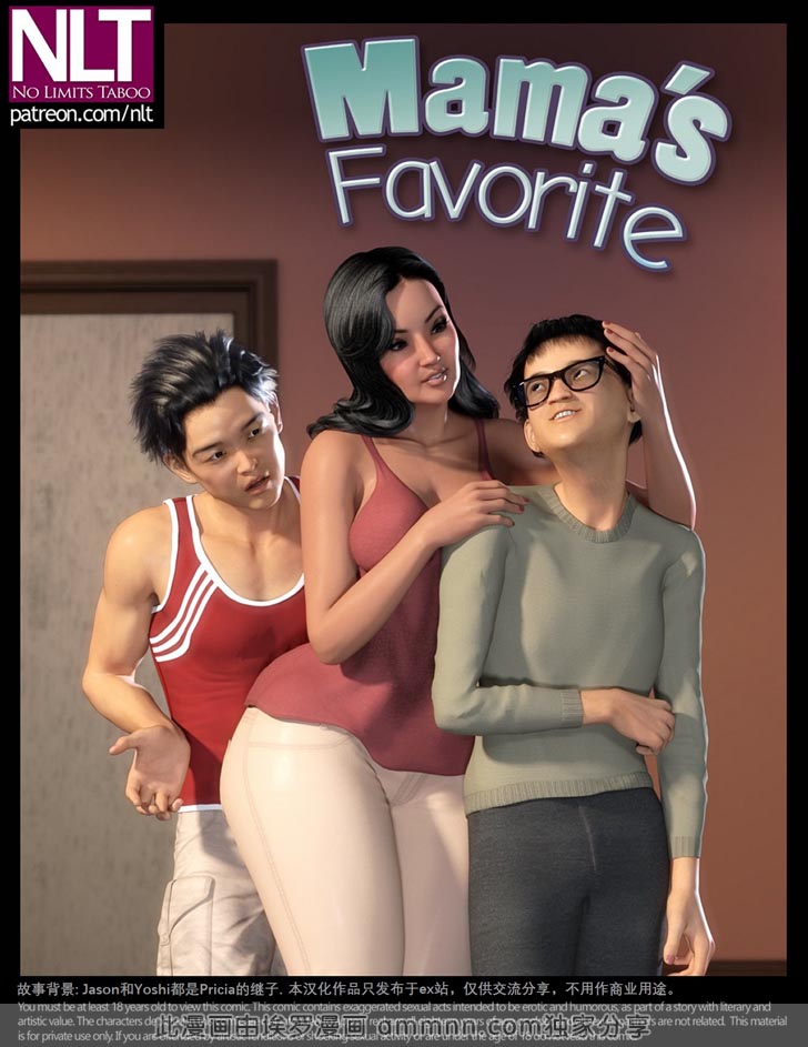 姐姐的奖励（1）