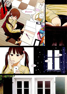 [東山翔]100Hearts