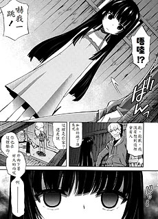 雨宿り