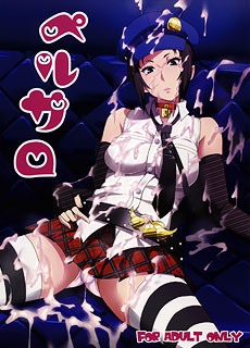 女神異聞錄4：ペルサロ