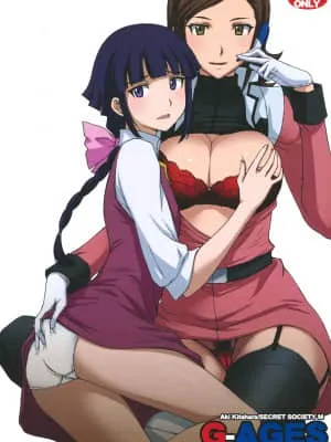 G-AGES（机动战士高达AGE）